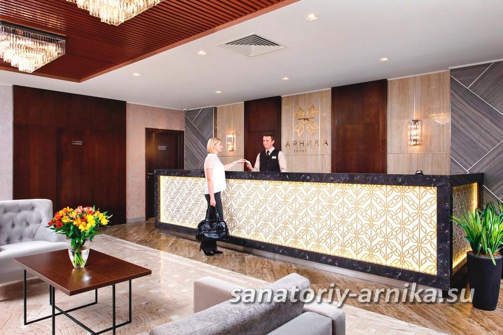 service image