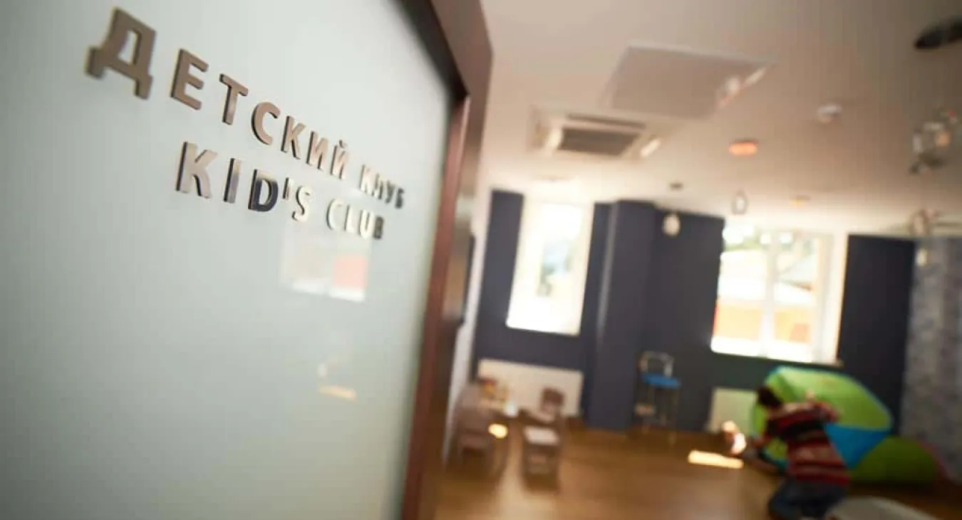 Отдых в санатории